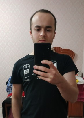 Сервер