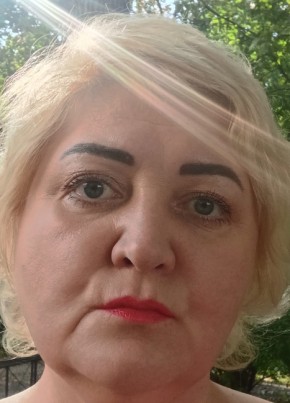 Дина
