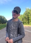 Андрей, 21 год, Ростов-на-Дону