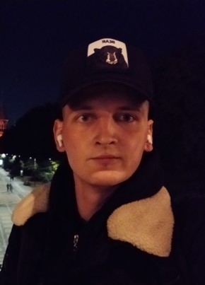 Илья, 26, Schweizerische Eidgenossenschaft, Ruswil