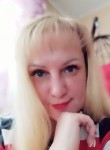 Марьяна, 39 лет, Кемерово