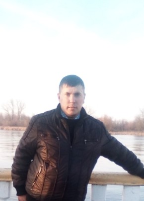 Беби, 36, Україна, Скадовськ