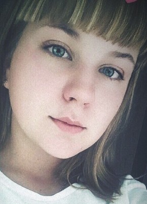 Катя, 24, Россия, Балашов