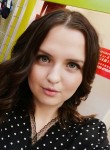 Мария, 27 лет, Пермь