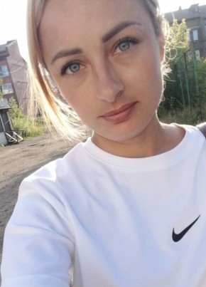 Диана из Красноярска 29 лет