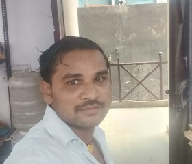 Govind, 24 года, Delhi