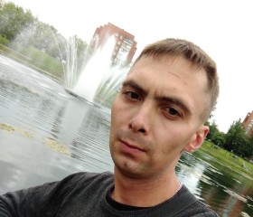 Иван, 28 лет, Челябинск