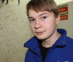 Иван, 25 лет, Воронеж