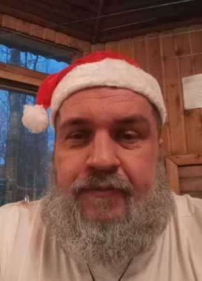 Константин из Мурманска 50 лет