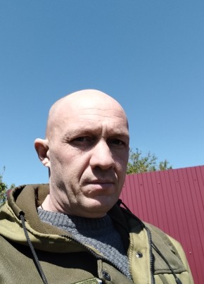 Александр, 37, Россия, Курск
