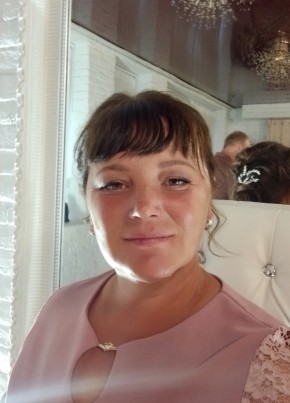 Александра из Братска 41 год