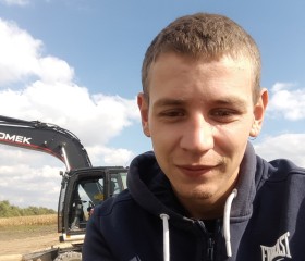 Николай, 29 лет, Полтава