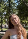 Veronika, 24, Moscow