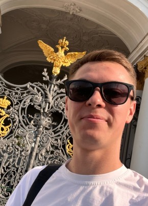 Maks, 28, Russia, Plavsk