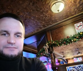 Sergey, 43, Yekaterinburg
