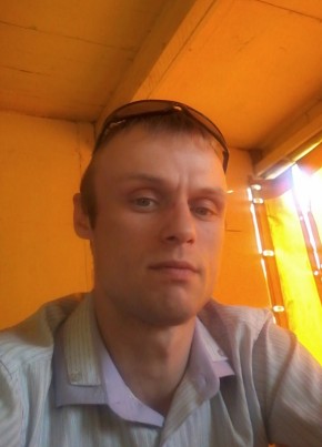 Сергей