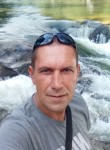 Руслан, 46 лет, Новоград-Волинський