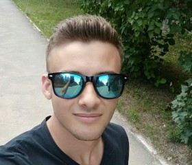Иван, 24 года, Москва