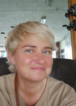 Оксана, 43, Россия, Трёхгорный
