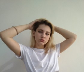 Светлана, 21 год, Москва