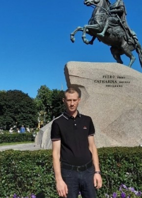 Иван, 39, Россия, Архангельск