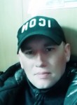 Андрей, 29 лет, Екатеринбург