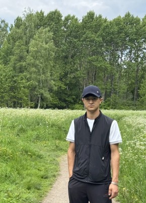 Али из Пушкина 22 года