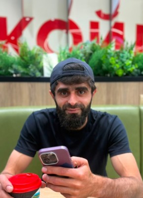 Султан из Bristol 29 лет