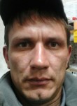 павел, 38 лет, Южноуральск