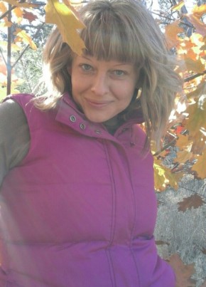 Nataliya, 40, Україна, Тараща
