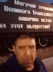 Андрей, 45 лет, Барнаул