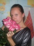 Алина, 32 года, Уфа