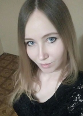 Валентина, 34, Россия, Хабаровск