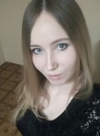 Валентина, 34 года, Хабаровск