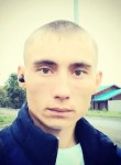 Роман, 28 лет, Бийск