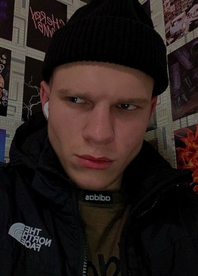 Виктор, 22, Россия, Москва