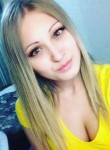 Дарина, 24 года, Челябинск