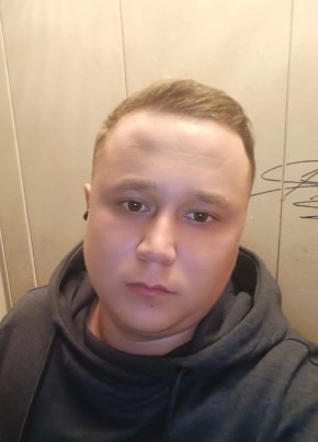 Руслан из Лиски 28 лет