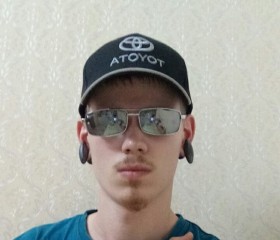 Leo, 23 года, Иркутск