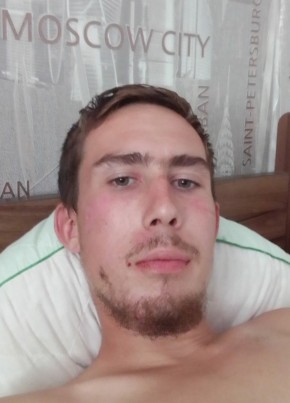 Ярослав из Самары 18 лет