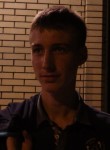 Олег, 29 лет, Старобільськ