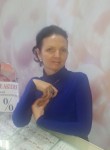Ольга, 47 лет, Магнитогорск