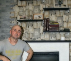 Вадим, 44 года, Москва