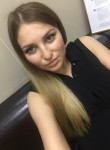 Юлия, 32 года, Москва