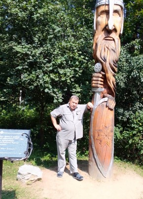 Валерий