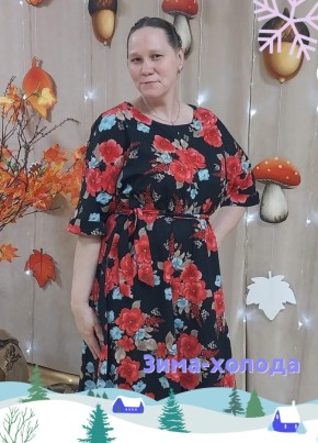 Анна, 41, Қазақстан, Астана