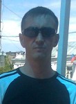Вячеслав, 45 лет, Иркутск