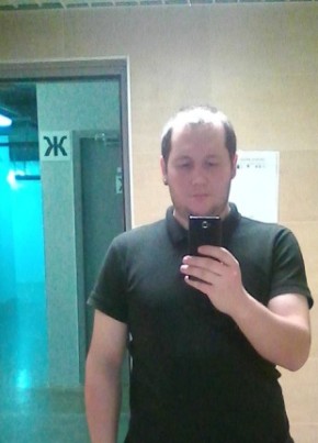 Алексей, 37, Россия, Спас-Клепики