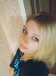 Anna, 37, Voronezh