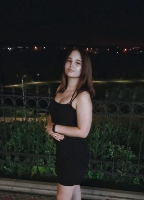 Viktoriya, 20, Russia, Moscow